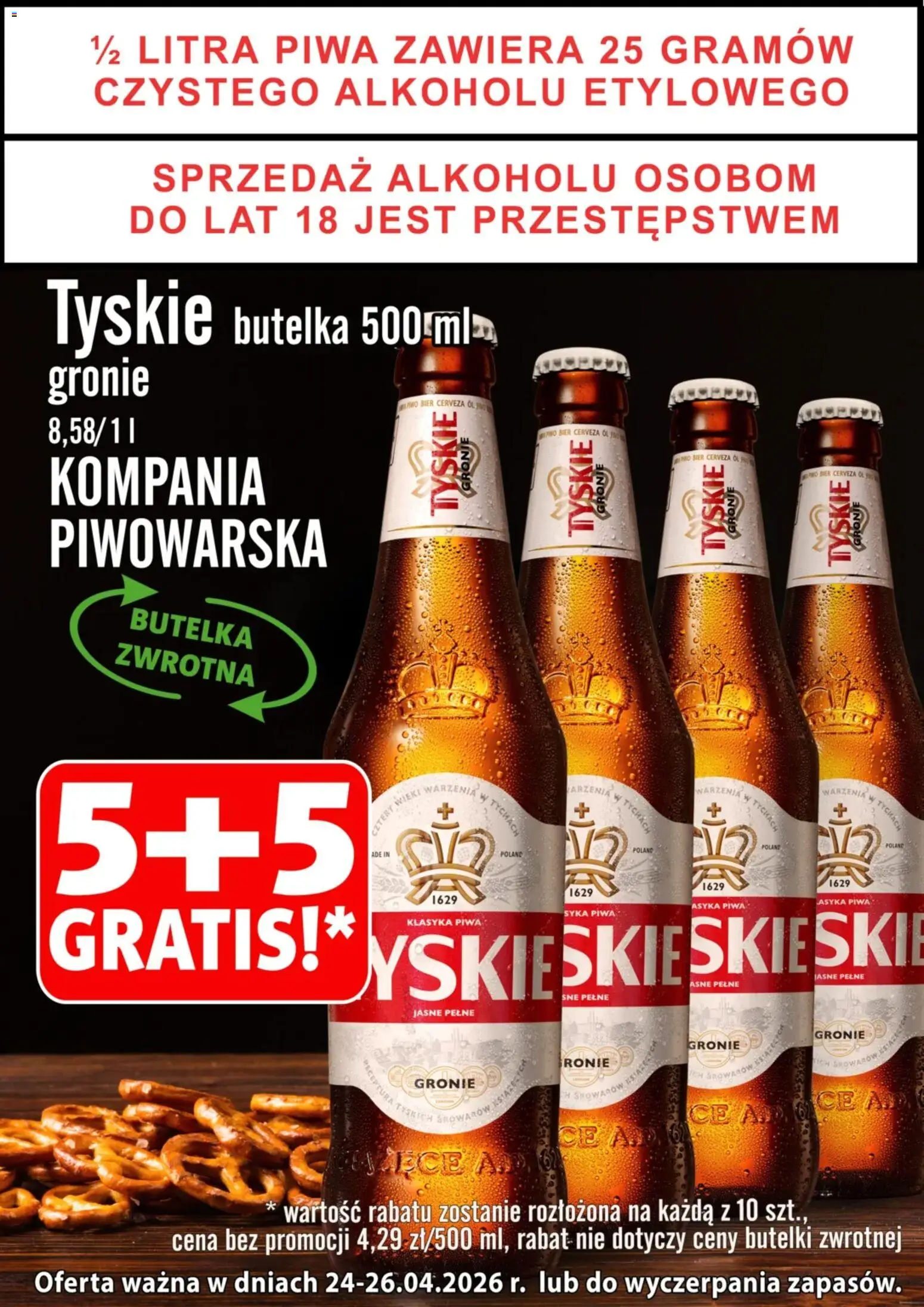 Pogląd gazetki "Prim Market promocja - Piwo Tyskie Gronie" ze sklepu Prim Market ważnej od 24.04.2026
