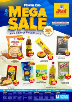 Preview of the catalogue Offers of store Al-Adil valid from 23 Jul, 2025