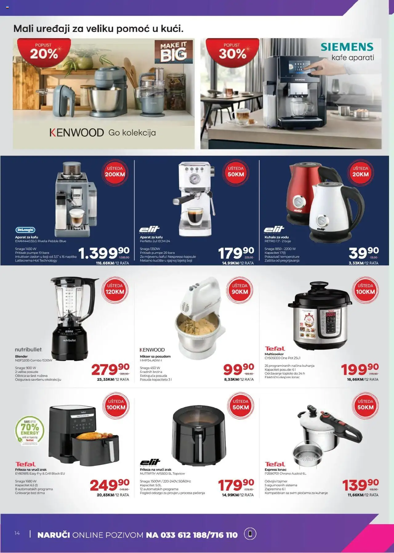 Pregled letka Katalog trgovine TehnoMag vrijedi od 2025.10.17