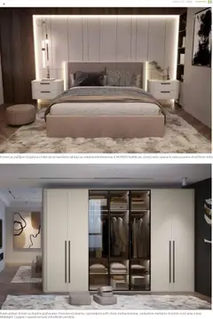 Pregled Jela kataloga - važi od 20.10.2025 | Strana: 55