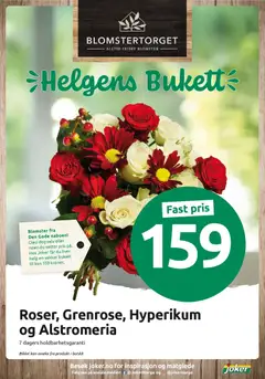 Forhåndsvis Kundeavis fra butikk Joker gyldig fra 09/12/2025 | Side: 12