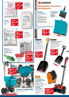 Преглед на Брошура от магазин Bauhaus - Офертата е валидна от 04.12.2025 | Cтраница: 30