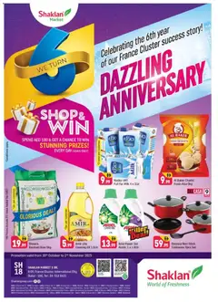 Preview of the catalogue Anniversary Deals - R09, International City, France Cluster of store Shaklan valid from 30 Oct, 2025