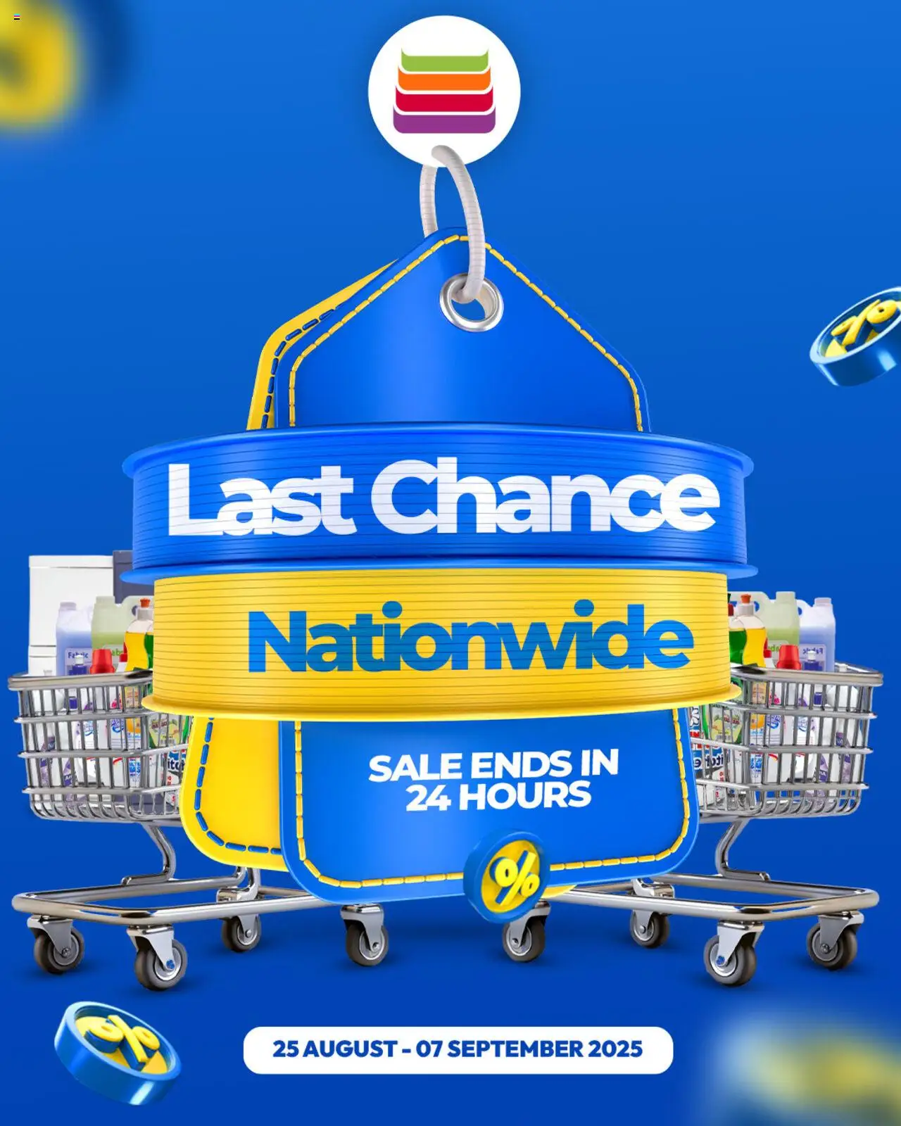 Crazy Plastics Last Chance Nationwide from 25/08 - 07/09/2025 > Promotions