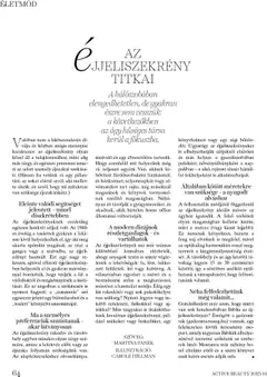 DM Drogerie Markt - Active Beauty 2025/10 megtekintése, amely érvényes 2025.10.16.-től | Oldal: 64