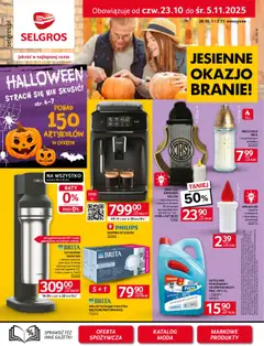 Pogląd gazetki "Oferta przemysłowa" ze sklepu Selgros cash&carry ważnej od 23.10.2025