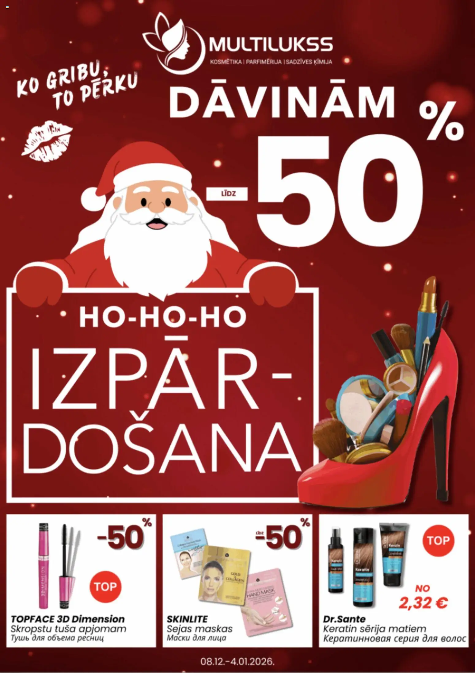 Skatīt Multilukss akciju bukletu, derīgs no 2025.12.08