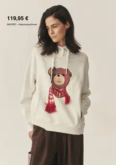 Vorschau von dem Prospekt des Geschäftes Zalando, gültig ab dem 06.12.2025 | Seite: 13