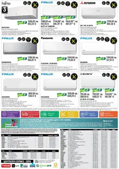 Преглед на Брошура от магазин Зора - Офертата е валидна от 10.10.2025 | Cтраница : 20