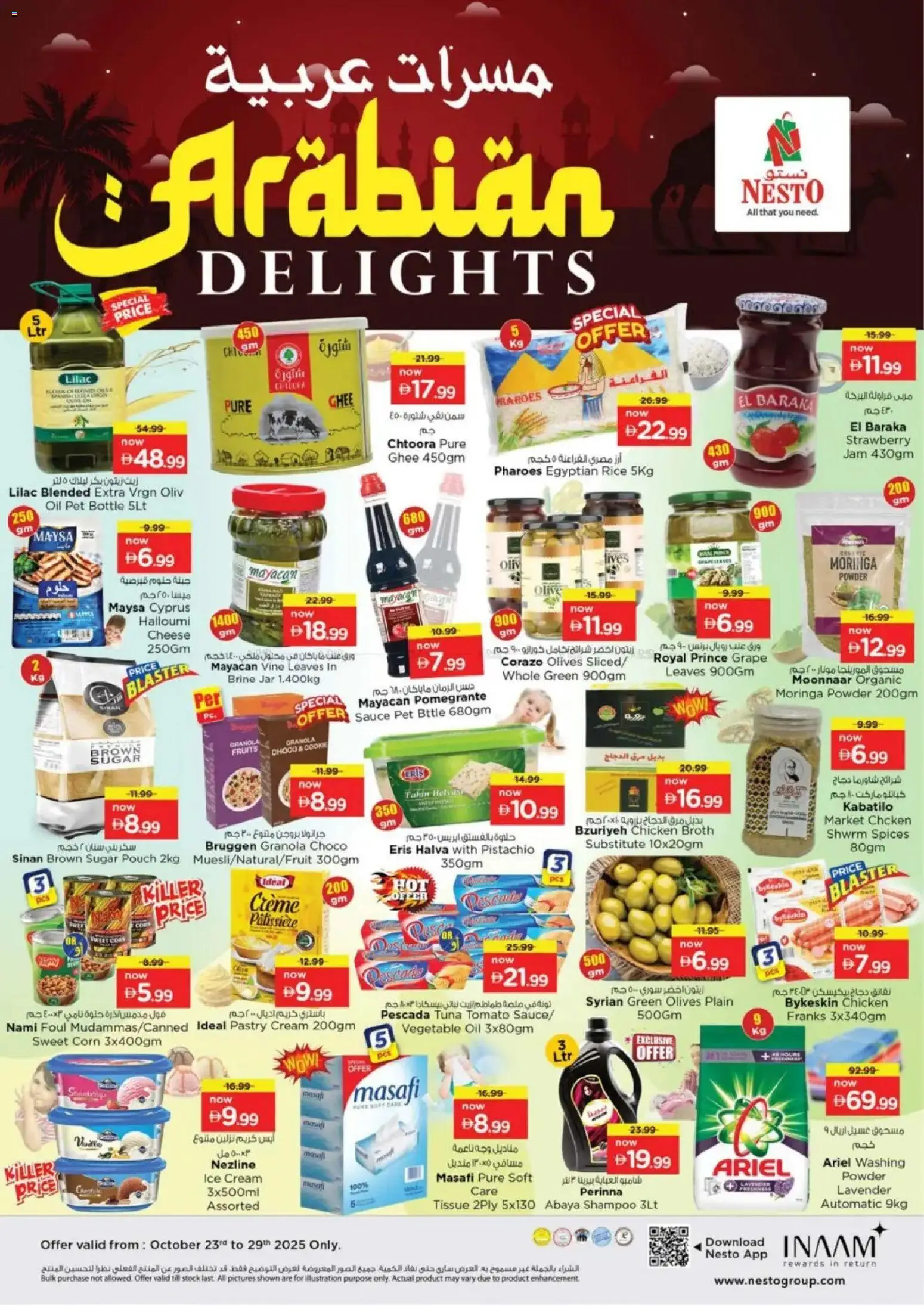 Catalogue Nesto catalog - the latest offers and deals valid from 23 Oct, 2025 page 1