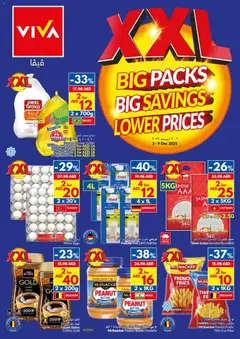 Preview of the catalogue Offers of store VIVA valid from 3 Dec, 2025