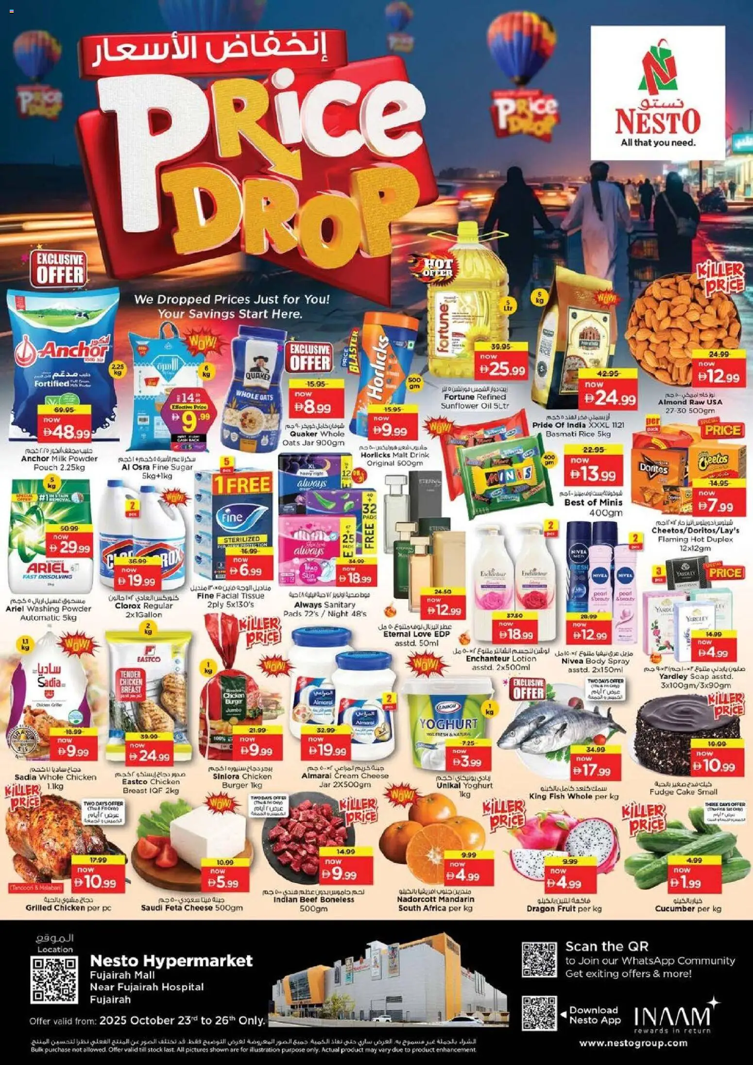 Catalogue Nesto catalog - the latest offers and deals valid from 23 Oct, 2025 page 1