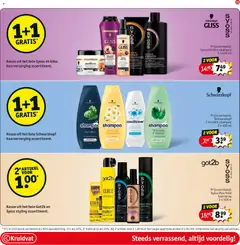 Voorbeeld van Folder week 49 van winkel Kruidvat geldig vanaf 02-12-2025 | Pagina: 29