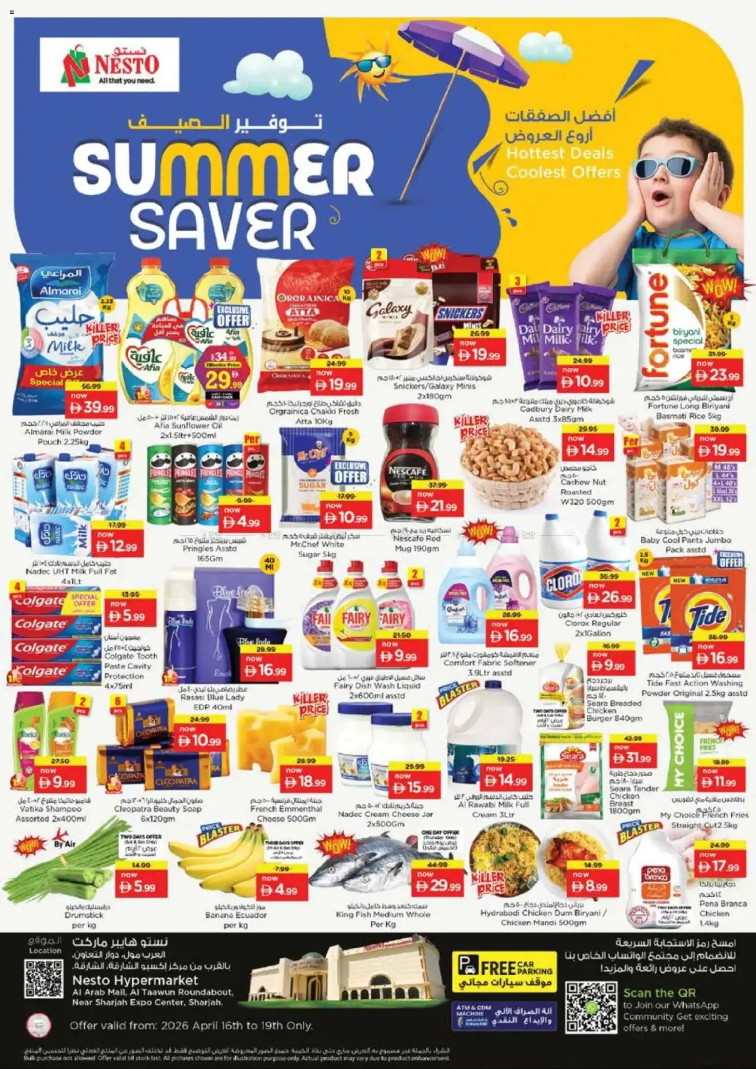 Preview of the catalogue Nesto catalogue - summer saver of store Nesto valid from 16 Apr, 2026