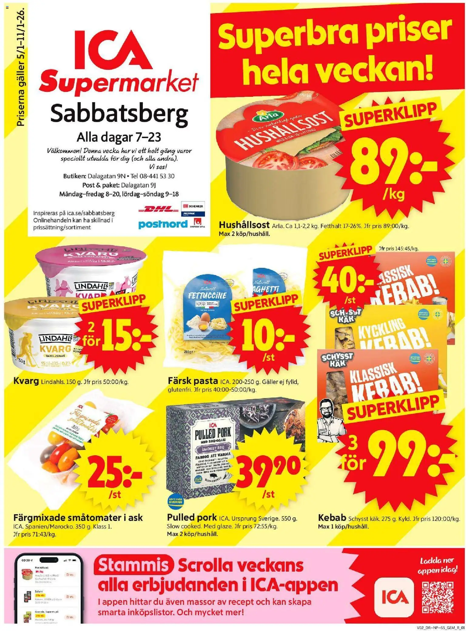 Förhandsgranska reklamblad Stockholm från butik ICA Supermarket gäller från 05/01/2026