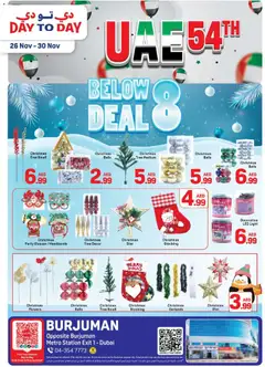 Preview of the catalogue Below deal 8 of store Day to Day valid from 26 Nov, 2025