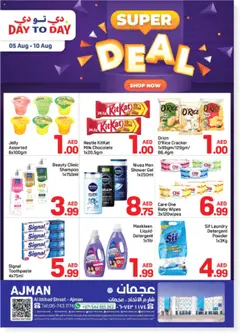 Preview of the catalogue Offers of store Day to Day valid from 5 Aug, 2025
