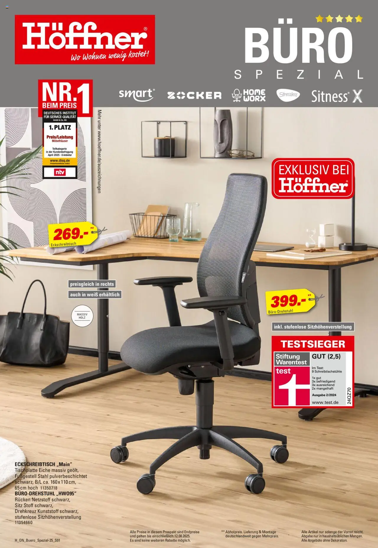 Höffner Büro Spezial (vom 30.07.2025 - 12.08.2025)