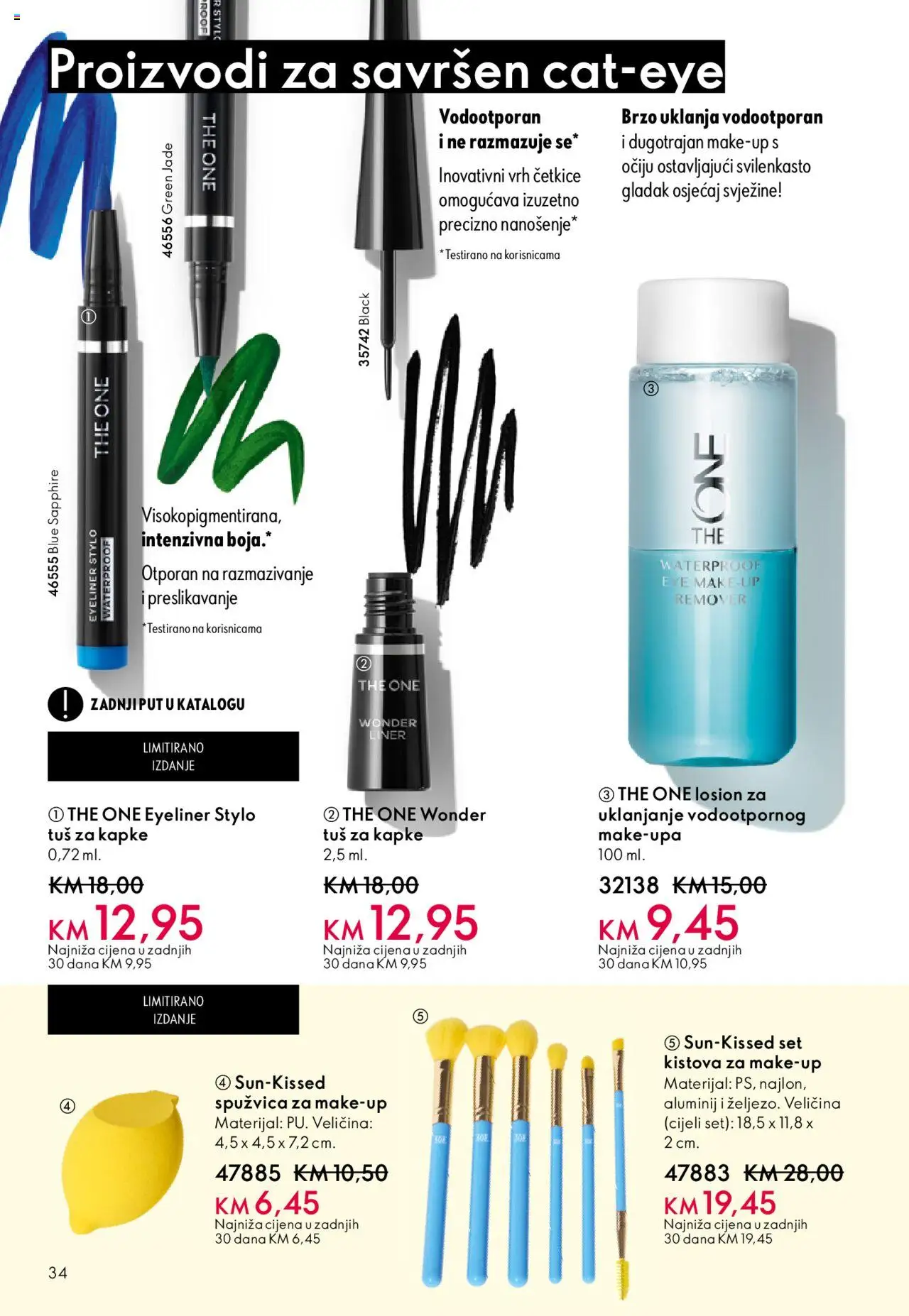 Pregled letka Katalog trgovine Oriflame vrijedi od 2025.10.08