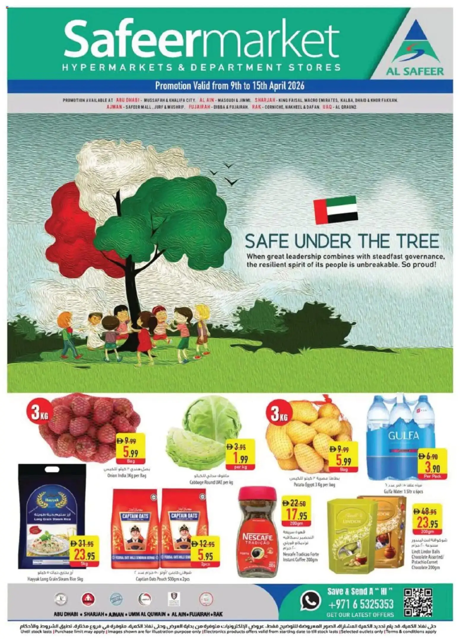 Preview of the catalogue Safeermarket catalogue of store Safeermarket valid from 9 Apr, 2026