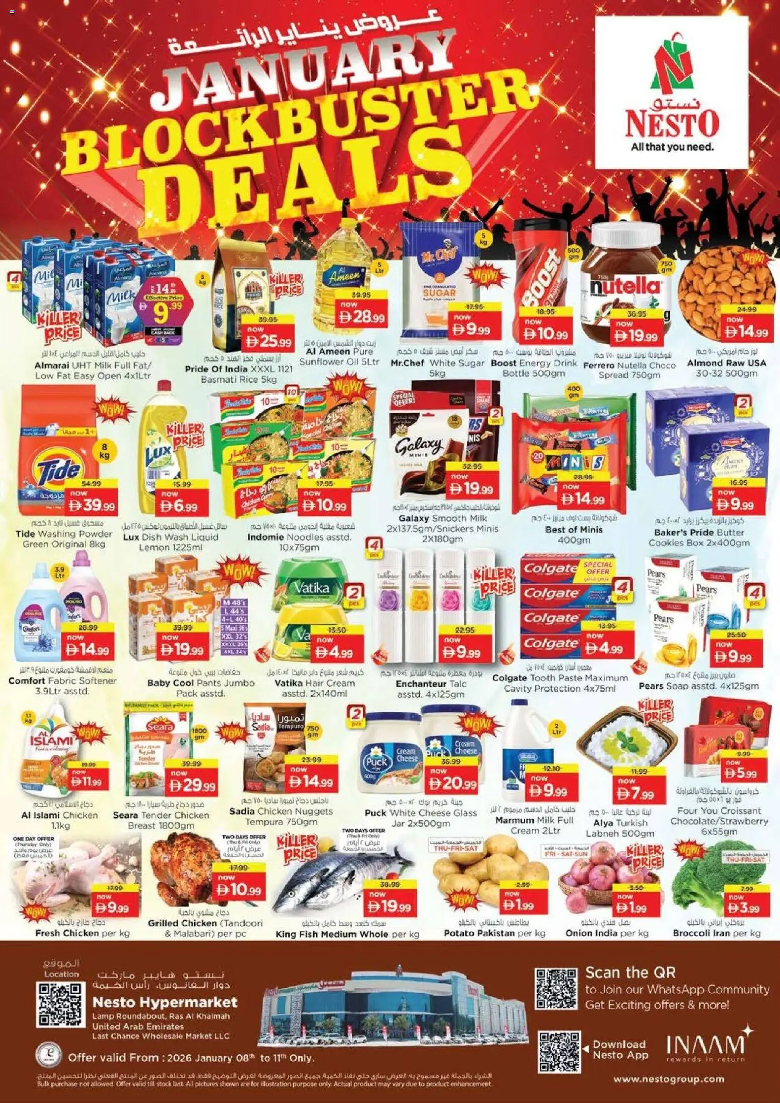 Preview of the catalogue January Blockbuster Deals - Ras Al Khama, Lamp Roundabout of store Nesto valid from 8 Jan, 2026 - PC, Butter, Stock, Box, Rice, Sugar, Lemon, Fabric softener