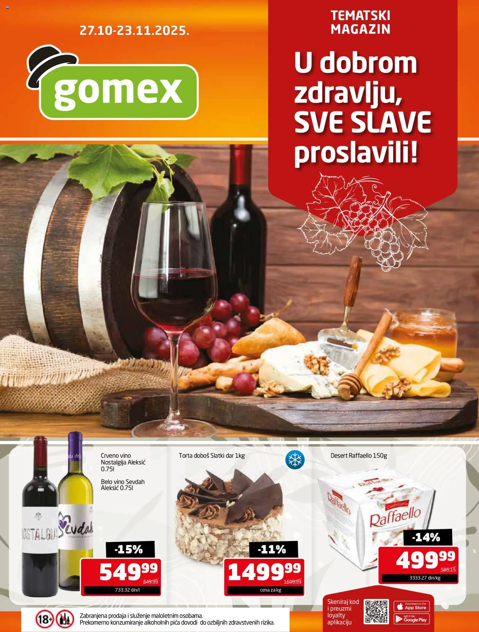 Gomex katalog važi od 27.10.2025 - stranica 1