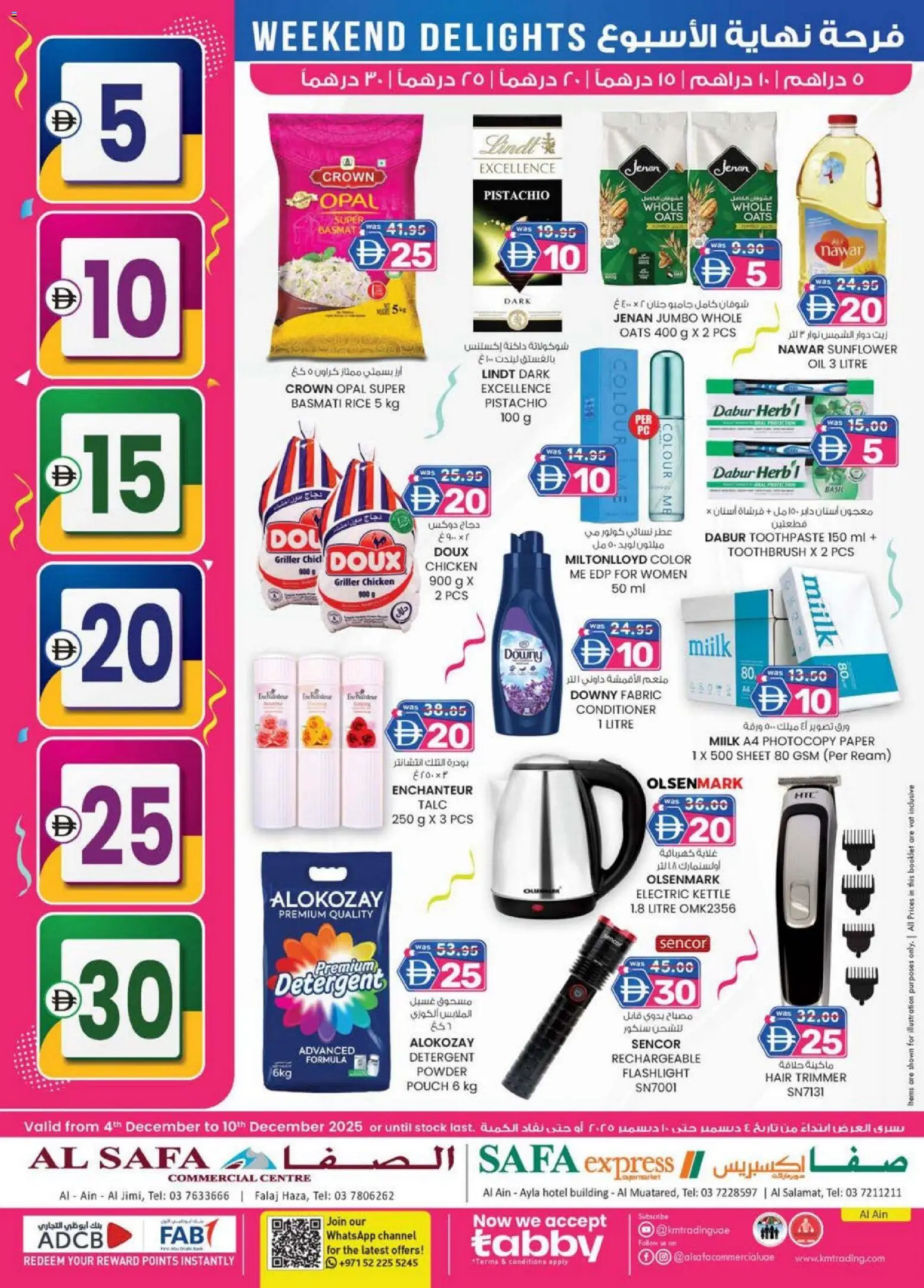 Preview of the catalogue Weekend delights Al Safa & Safa Express Al Ain Edition of store KM Trading valid from 4 Dec, 2025