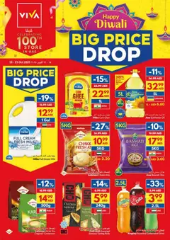 Preview of the catalogue Offers of store VIVA valid from 15 Oct, 2025