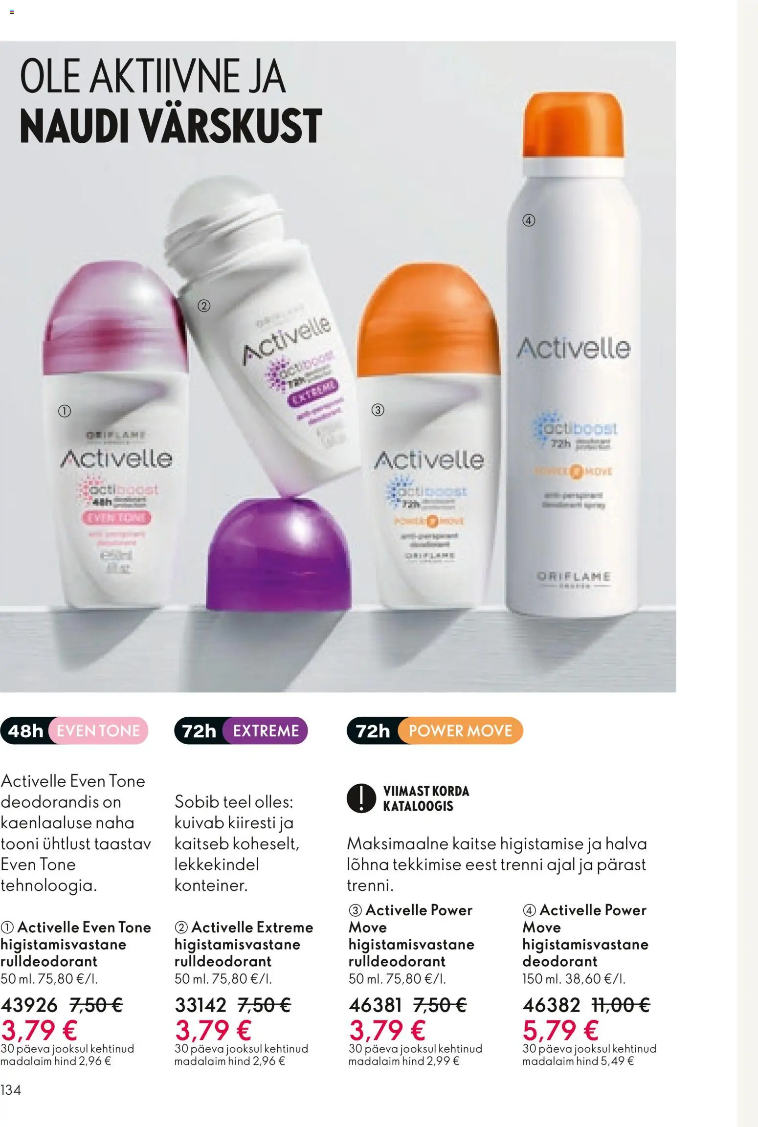 Oriflame kliendilehe eelvaade alates 2026.01.28