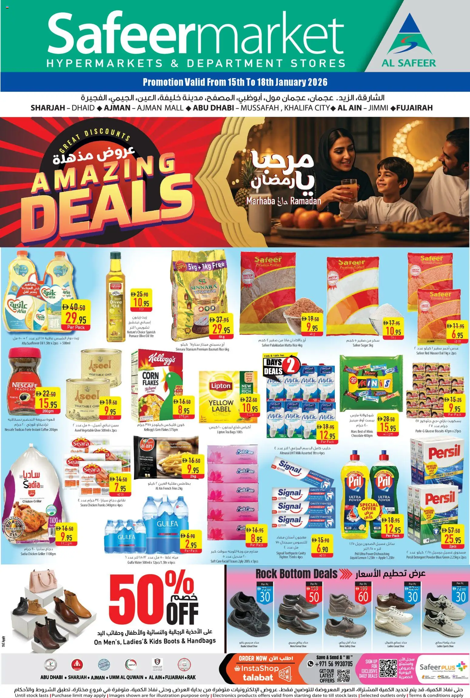Preview of the catalogue Amazing Deals of store Safeermarket valid from 15 Jan, 2026
