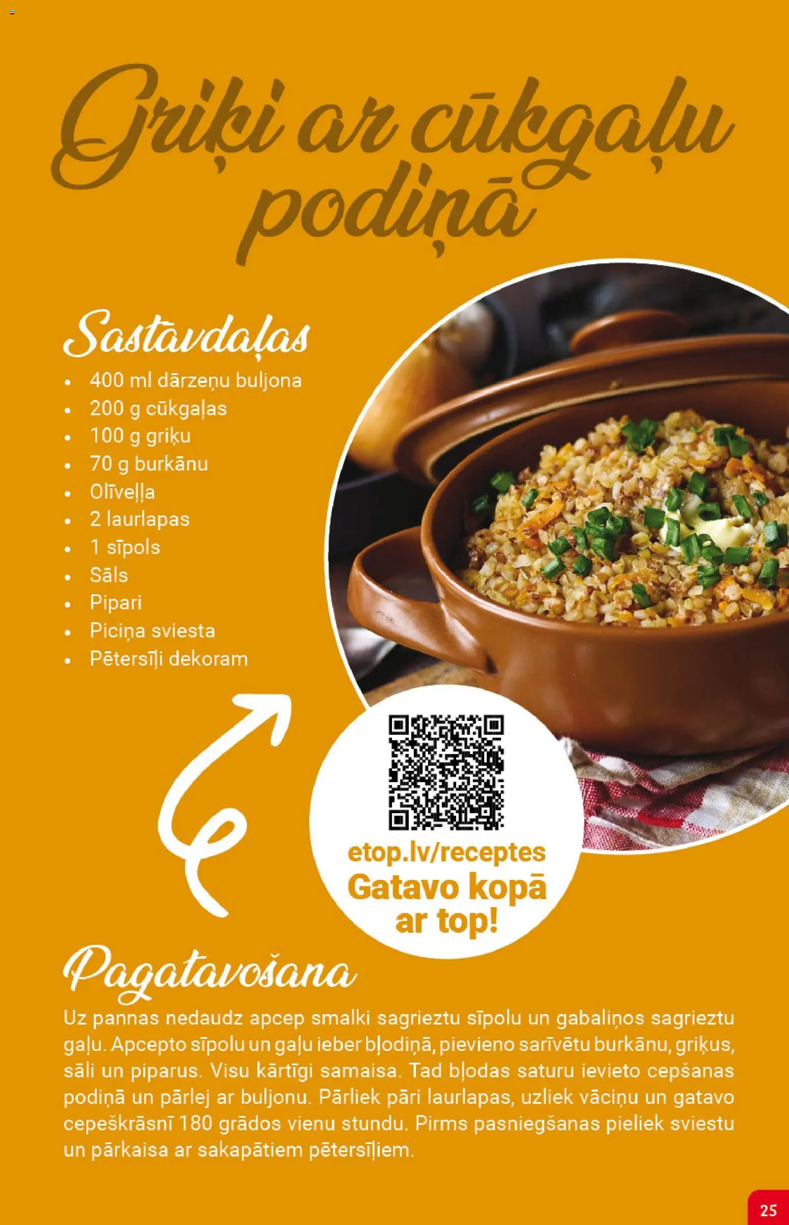 Skatīt Top! akciju bukletu, derīgs no 2026.01.07