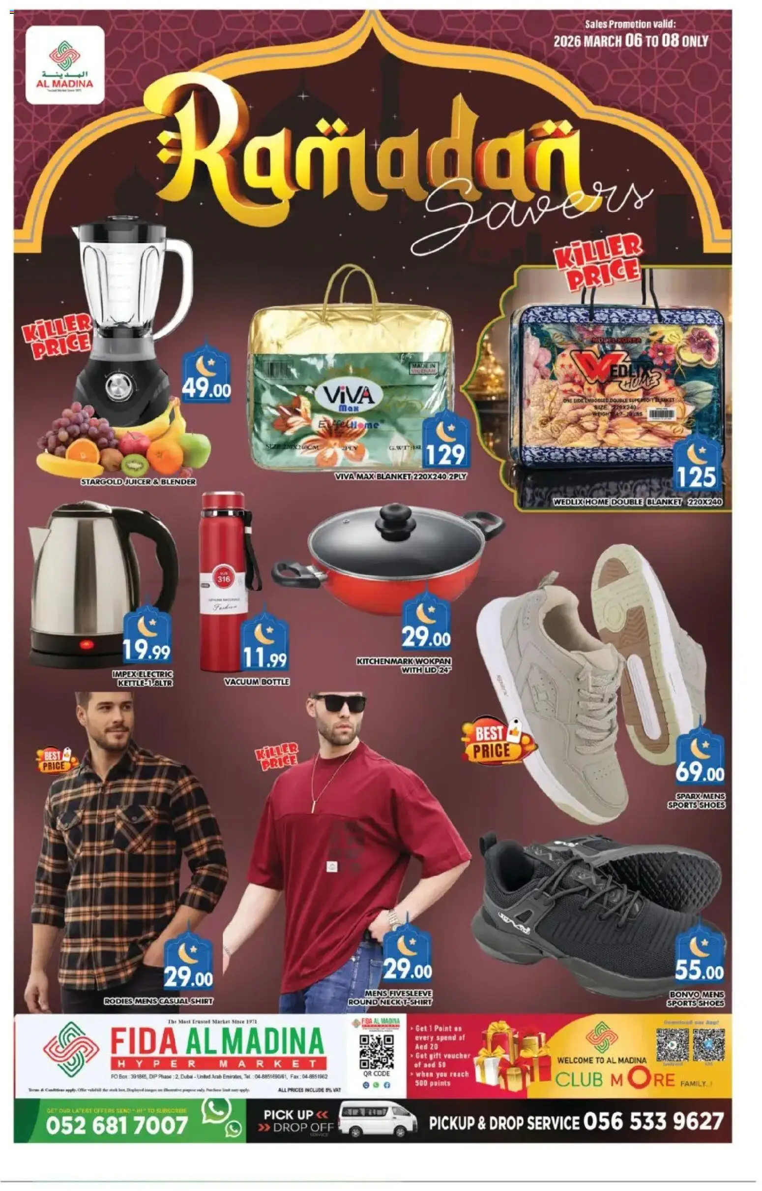 Preview of the catalogue Al Madina catalogue of store Al Madina valid from 6 Mar, 2026