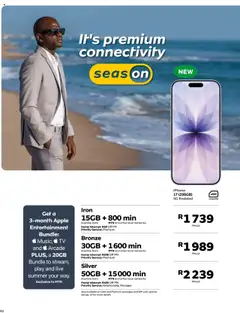 Preview of MTN flyer valid from 07/10/2025 | Page: 42