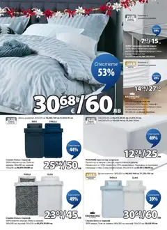 Преглед на Брошура от магазин JYSK - Офертата е валидна от 27.11.2025 | Cтраница: 11