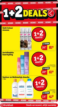 Voorbeeld van Folder week 48 van winkel Kruidvat geldig vanaf 25-11-2025 | Pagina: 13