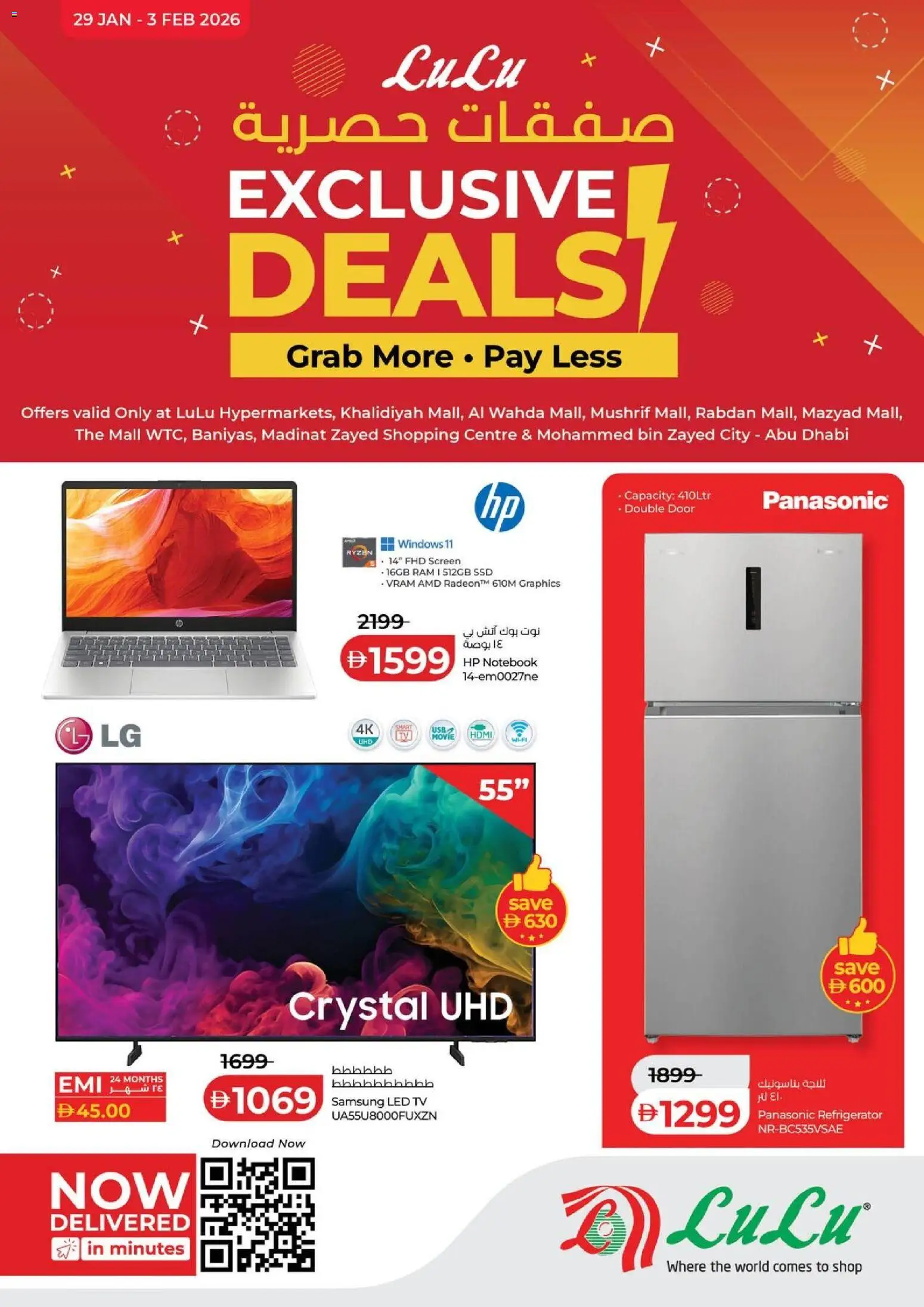 Preview of the catalogue Exclusive Deals - Abu Dhabi of store Lulu Hypermarket valid from 29 Jan, 2026