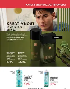 Pregled letka Katalog trgovine Avon vrijedi od 01.12.2025 | Stranica: 193