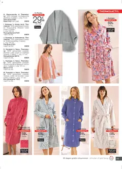 Voorbeeld van Folder van winkel Damart geldig vanaf 15/09/2025 | Pagina: 45