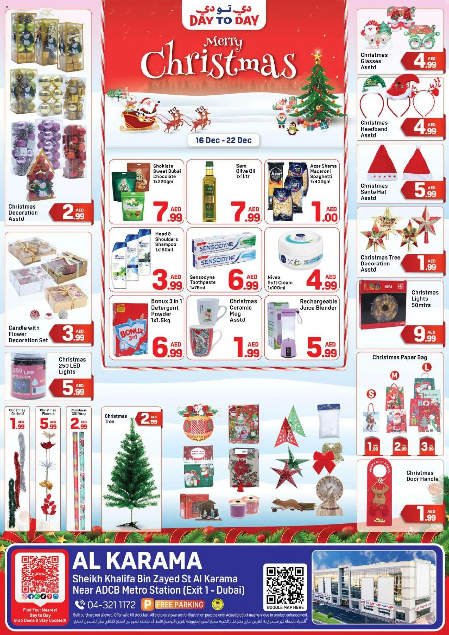 Preview of the catalogue Offers of store Day to Day valid from 16 Dec, 2025