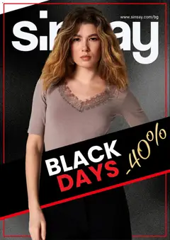 Преглед на Black Friday от магазин Sinsay - Офертата е валидна от 04.11.2025