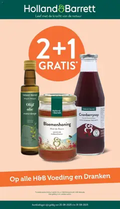 Voorbeeld van Folder van winkel Holland & Barrett geldig vanaf 25-08-2025
