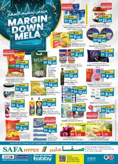 Preview of the catalogue Margin Down Mela - Al Noud, Al Ain of store KM Trading valid from 16 Oct, 2025