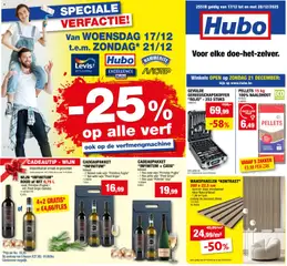 Prévisualisation de Folder du magasin Hubo formulaire valide 17/12/2025