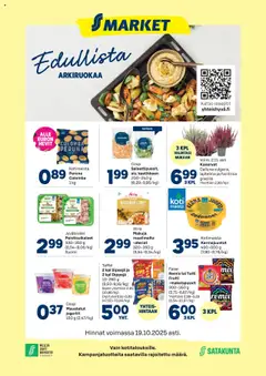Kaupan S-market Ulvila esikatselu, voimassa 15/10/2025