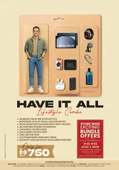 Preview of the catalogue HAVE IT ALL Life Style Combo AED 750 K.M. TRADING of store KM Trading valid from 30 Oct, 2025