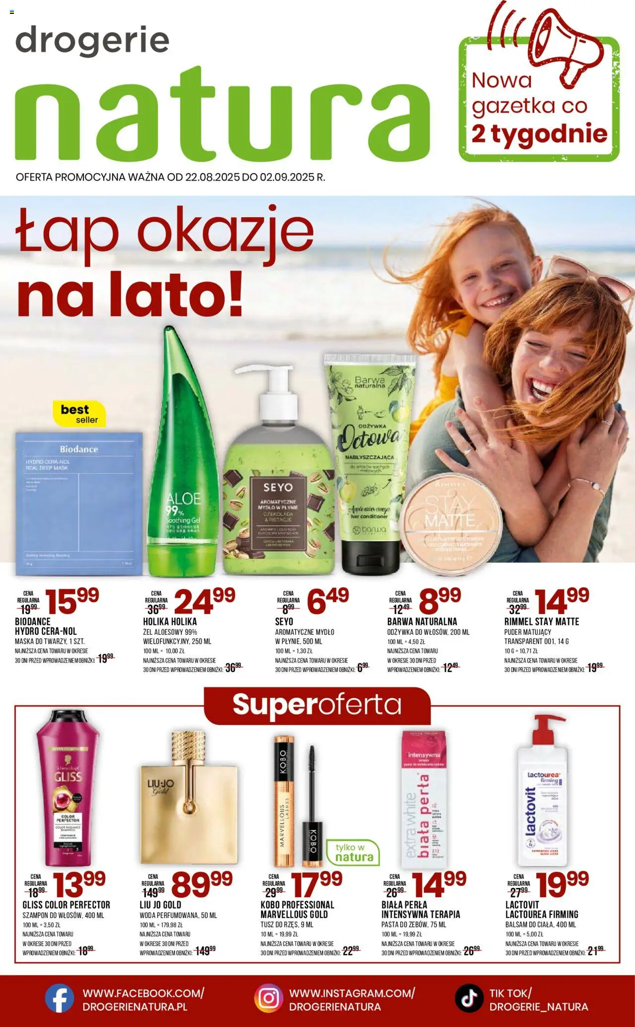Drogerie Natura Gazetka od 22.08.2025 - Nowa Gazetka - Numer strony 1