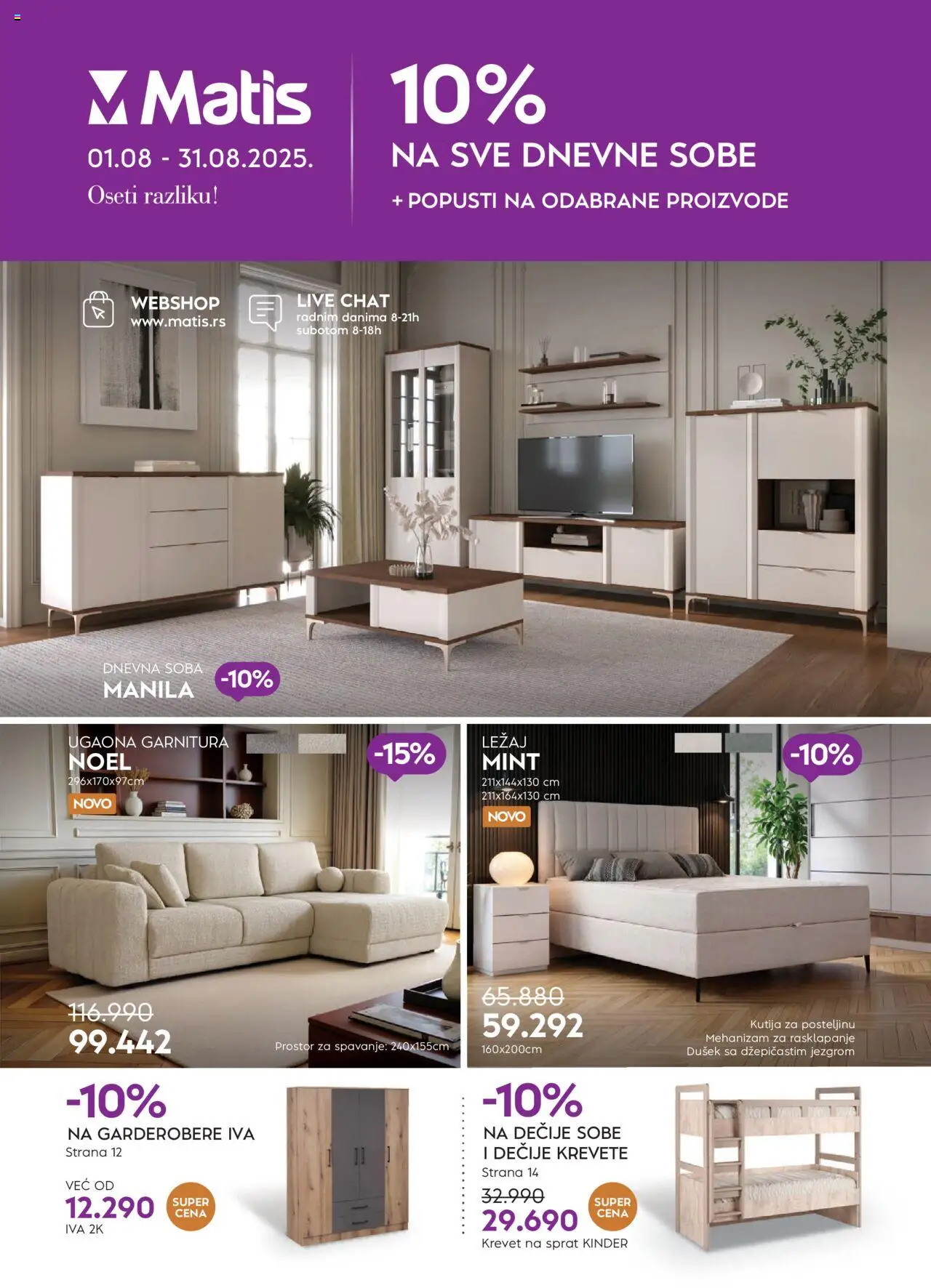 Matis katalog važi od 01.08.2025 - stranica 1