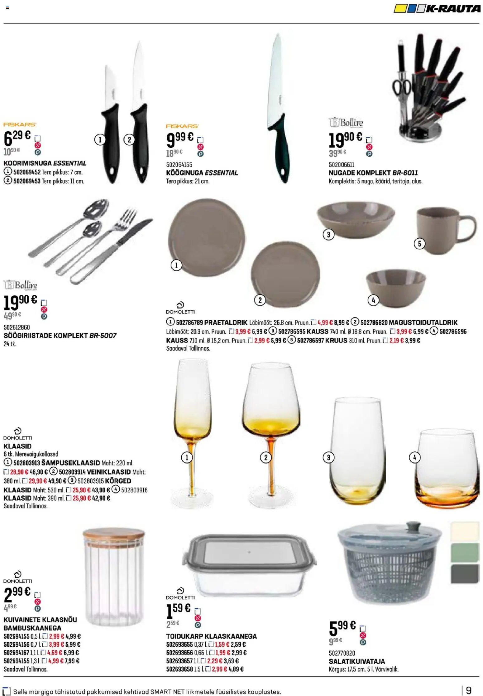 K-Rauta kliendilehe eelvaade alates 2026.01.07