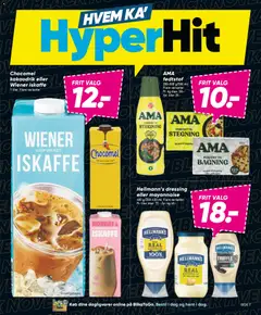 Eksempel på tilbudsavis Black Friday fra butik Bilka gyldig fra 21/11/2025 | Side: 7