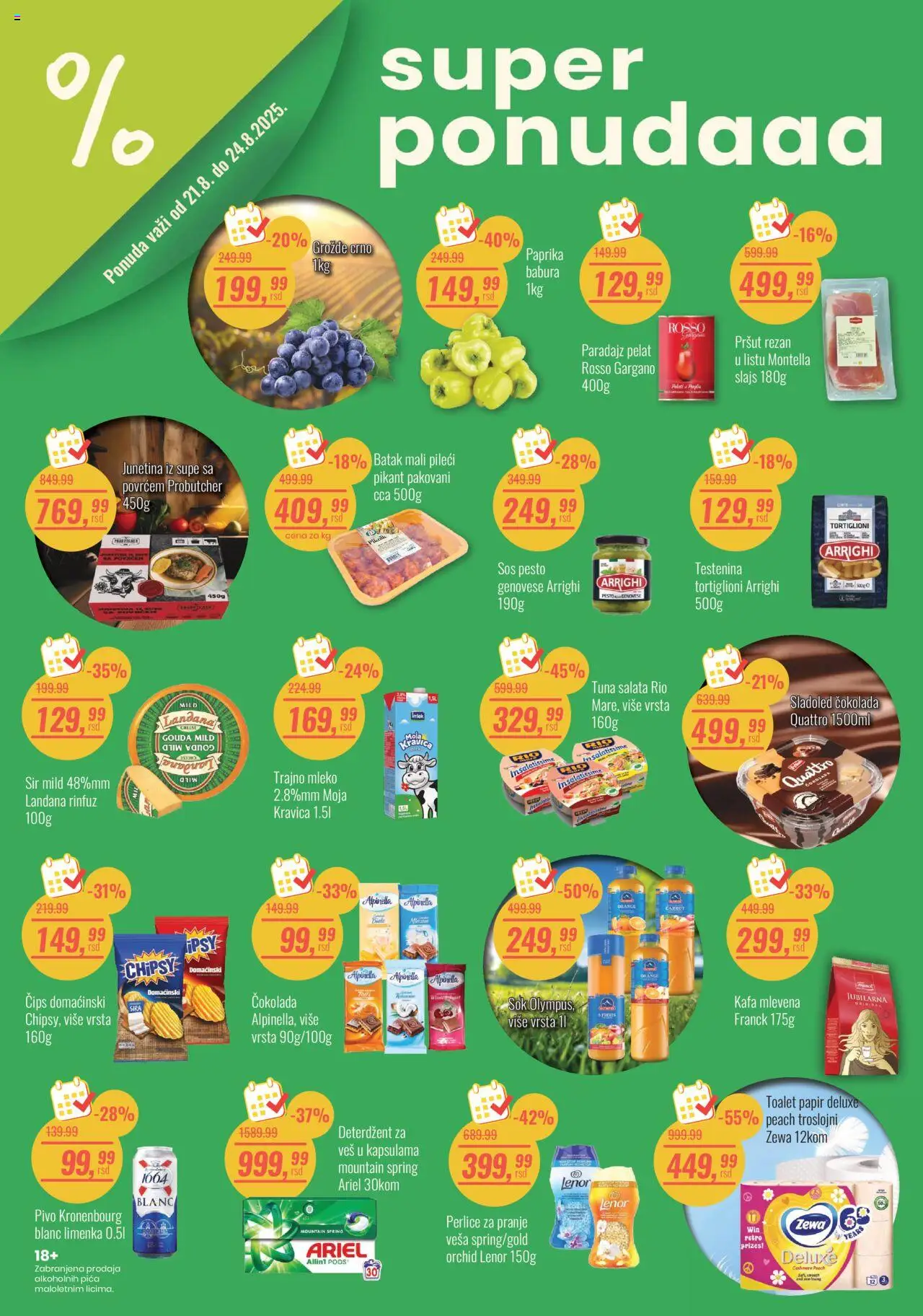 Aroma Market katalog važi od 21.08.2025 - stranica 1